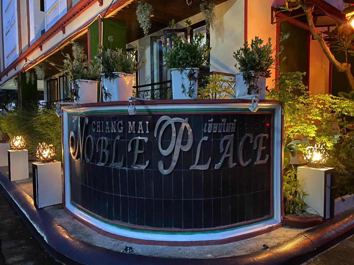 Noble Place Chiangmai Chiang Mai Eksteriør bilde